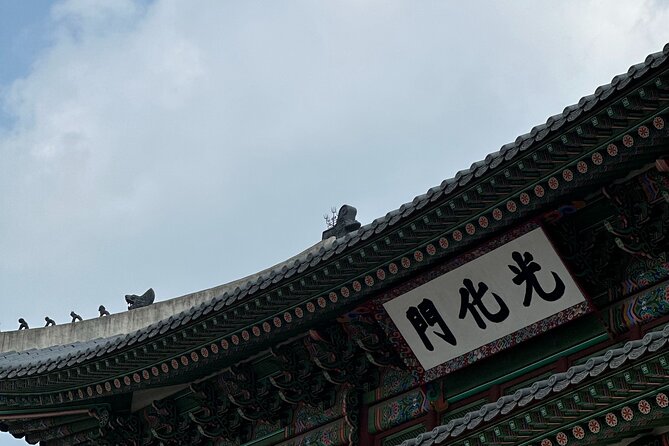 Best Things to Do - Half Day Seoul Trip (Seoul Palace & Temple) - Jogyesa Temple and Its Traditions