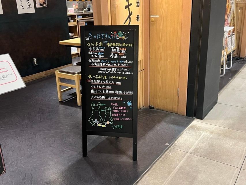 Tokyo Nihonbashi 2-Hour Dashi Tasting and Shopping Tour - Small Group Dashi Tasting Experience