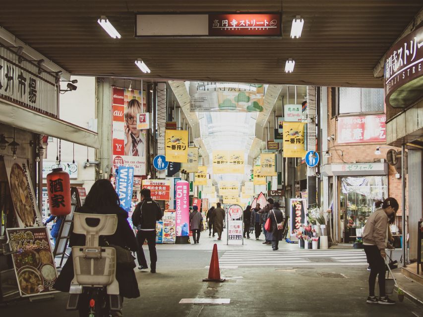 Tokyo: Private West Side Vintage Road Bike Tour - Tour Inclusions