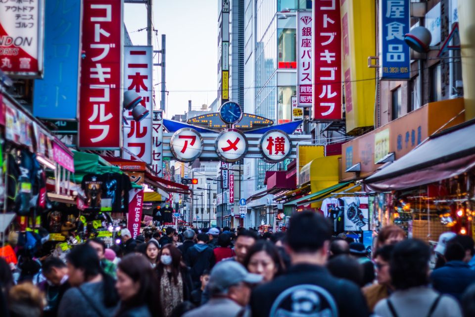 Ueno: Self-Guided Tour of Ameyoko and Hidden Gems - Frequently Asked Questions