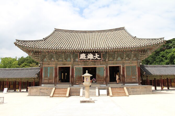 Gyeongju UNESCO Sites Private Tour With Licensed Tour Guide - Cancellation Policy and Reviews