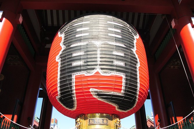 Shared Arrival Transfer : Haneda Airport to Central Tokyo City - Additional Information