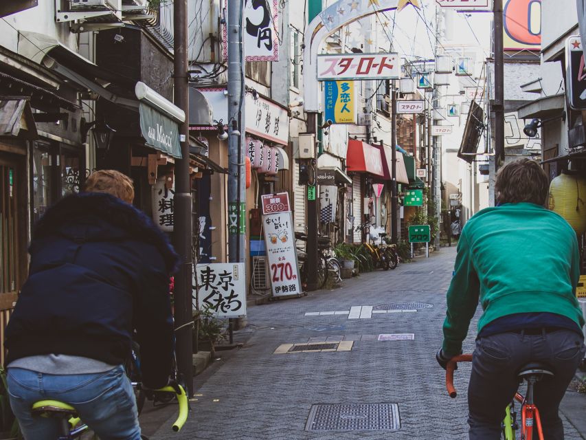 Tokyo: Private West Side Vintage Road Bike Tour - Meeting Point