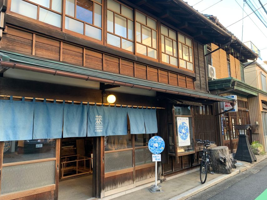 Yanaka & Nezu: Explore Retro Japan Through Food and Culture - Highlights of the Tour