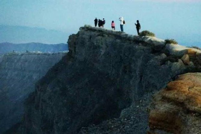 Active Volcanoes Bromo and Ijen - Start From Surabaya 3 Days and 2 Nights - Cancellation Policy