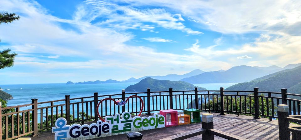 Geoje Island: Private or Shared Day Tours (Max 6) - Important Information