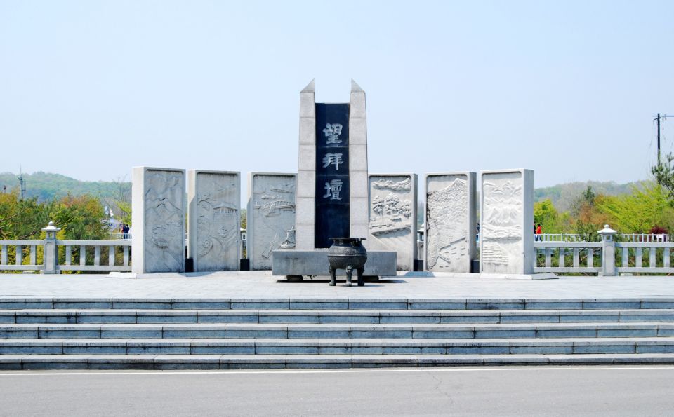 Seoul: DMZ, Gyeongbokgung Palace & City Tour - Inclusions and Exclusions