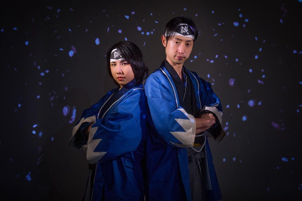 Kyoto: "Shinsengumi" Samurai Makeover and Photo Shoot - Frequently Asked Questions