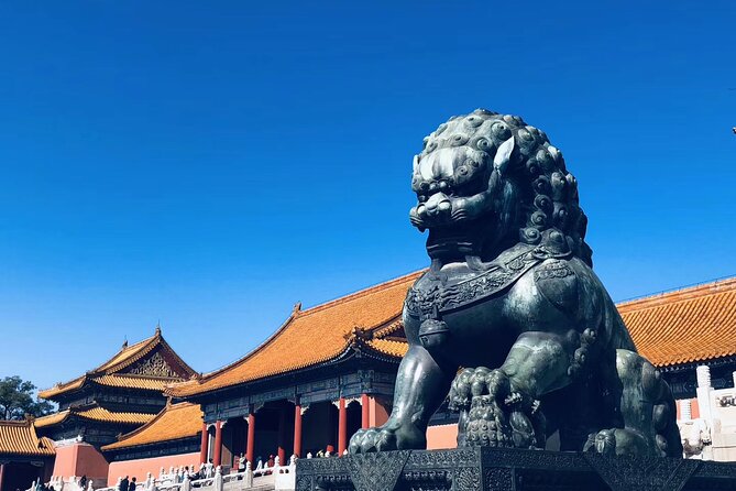 Forbidden City Ticket - Ticket Information and Inclusions