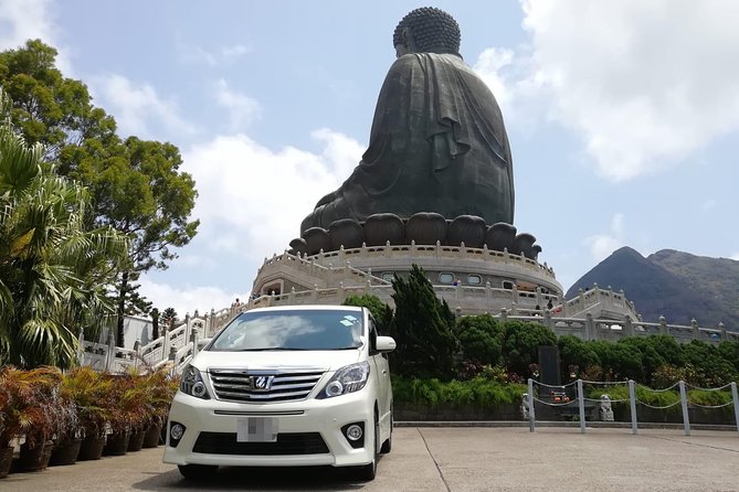 Private Hong Kong Car Tour - Half Day or Full Day - Tour Overview