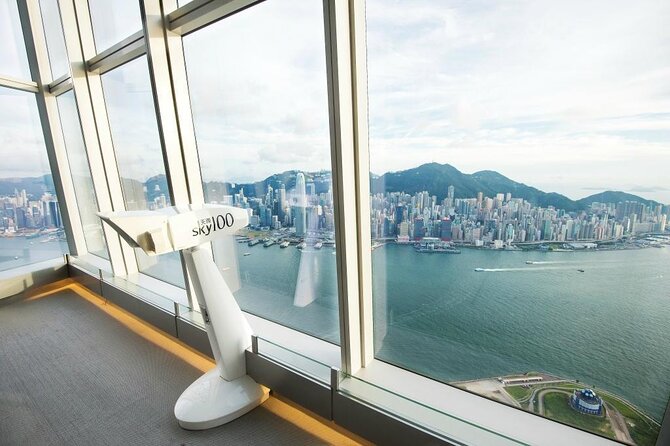 Sky100 Tales of Hong Kong Admission Ticket - Key Points