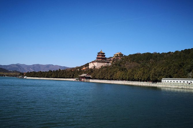 1-Day Private Beijing City Tour: Forbidden City, Temple of Heaven, Summer Palace