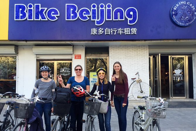 4-Hour Private Beijing Hutong Bike Tour With Dumpling Lunch - Tour Overview