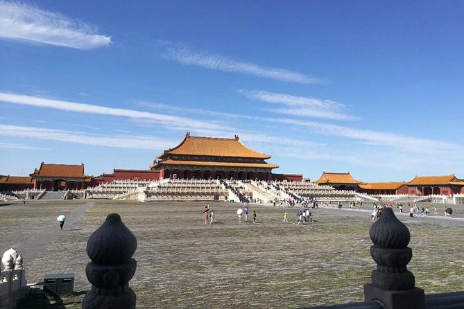 4 Hours Beijing Layover Tour to Forbidden City & Tiananmen Square