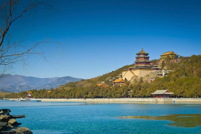 Beijing Classic Full-Day Tour Including the Forbidden City, Tiananmen Square, Summer Palace and Temple of Heaven