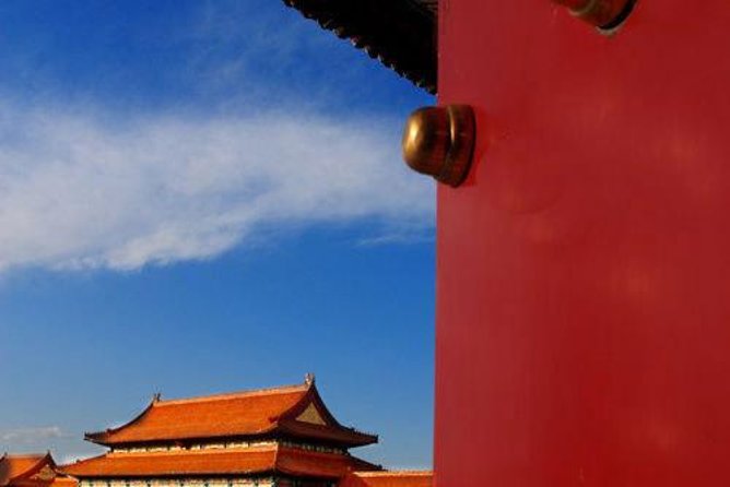 Beijing Forbidden City Admission Ticket Pre Booking Service