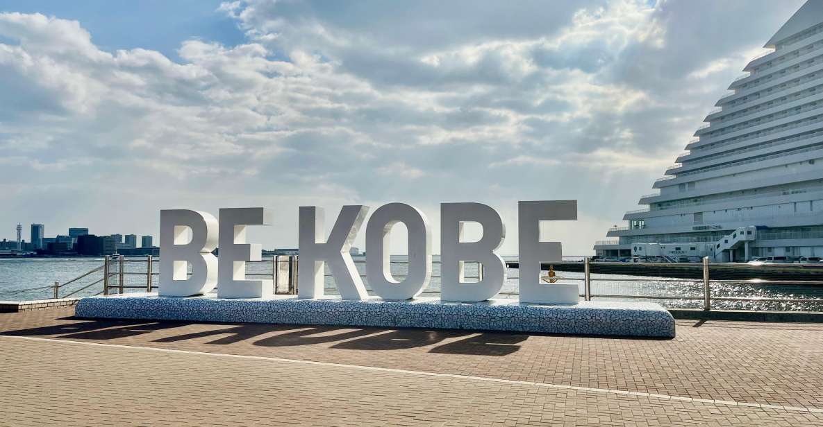 Kobe: Half-Day Private Guided Tour - Tour Overview