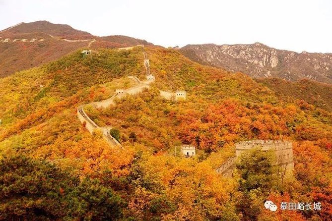 Mutianyu Great Wall Private Tour With an English Speaking Driver - Overview of the Tour