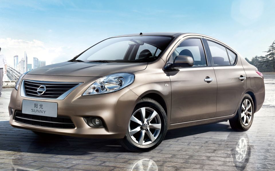 *Private Round-Trip Airport Transfer