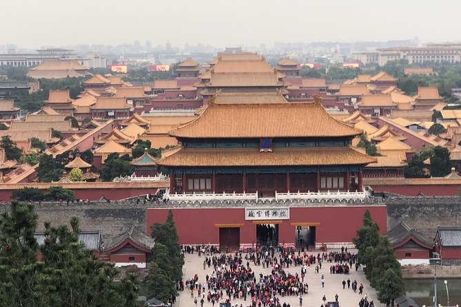 T--Square, Forbidden City and Mutianyu Great Wall All Inclusive Private Tour - Tour Overview