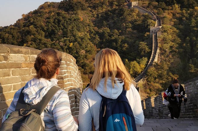 4-5 Hours Beijing Layover Tour From PEK to Mutianyu Great Wall - Inclusions and Exclusions