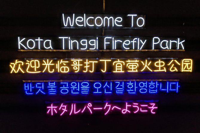 Firefly Tour Johor Bahru@Kota Tinggi Firefly Park - Tour Inclusions and Amenities