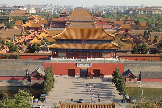 Forbidden City Tickets Booking - Entrance Ticket Inclusions