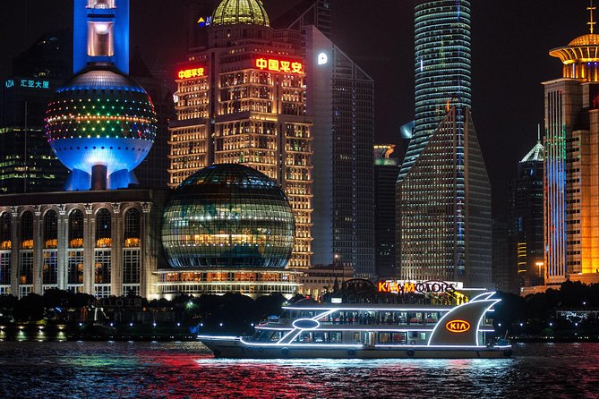 Huangpu River Cruise and Bund City Lights Evening Tour of Shanghai - Exclusions