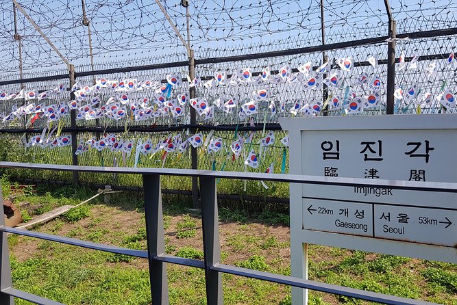 Private DMZ Tour - Exclusions