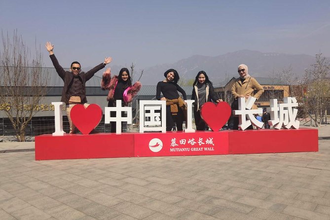 Private Mutianyu Great Wall Trip With Speaking-English Driver - Pickup and Departure