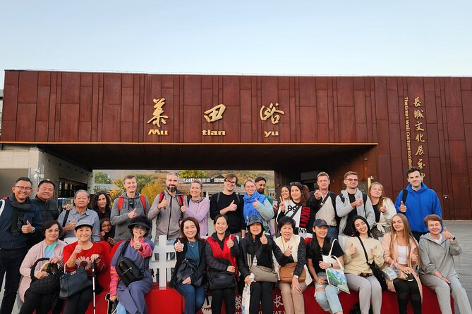 Summer Palace Half-Day Walking Tour (3 Hours) - Inclusions