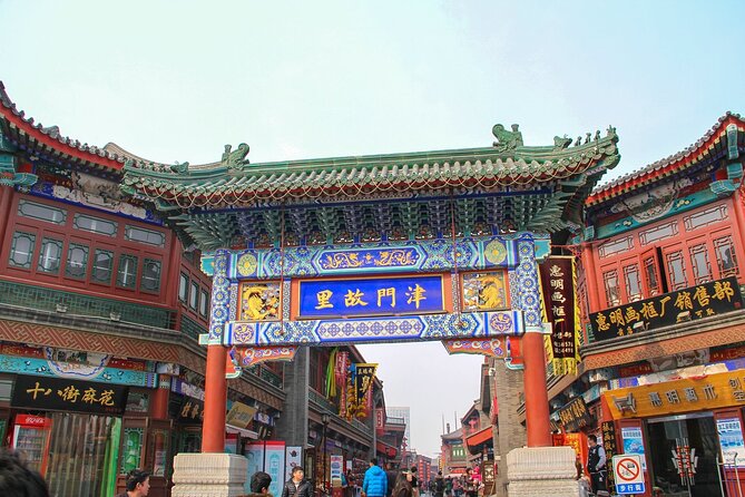 Tianjin Cruise Port: Tianjin City Highlights Shore Excursion - Inclusions of the Excursion