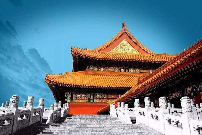 4-Hour Small Group Tour to Forbidden City With Entry Tickets - Cancellation Policy