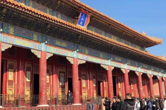 4 Hrs Forbidden City in Depth Tour by Public Transportation - Booking Process