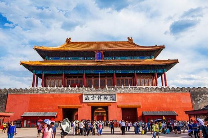 Beijing Layover Forbidden City Mutianyu Wall Private Day Tour - Pickup and Drop-off Details