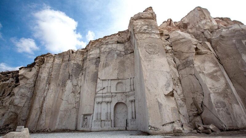 From Arequipa: Sillar Route Tour || Half Day || - Itinerary Details