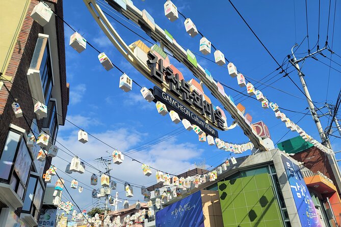 Gamcheon Culture Village, Jagalchi Fish Market Walking/Car Tour - Included and Excluded Items