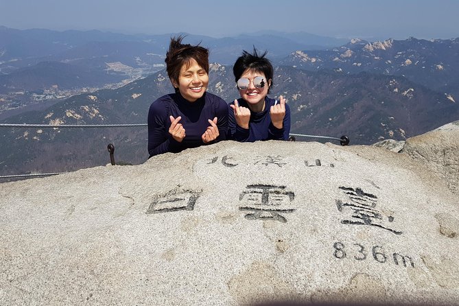 Hike and Explore the Wonder of Bukhansan National Park With Hiking Professional(Including Lunch) - Logistics and Important Details