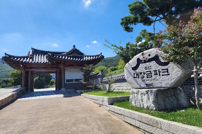 MBC Dae Jang Geum Park Drama Set Half-Day Tour - Not Included in the Tour