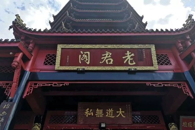 Mount Qingcheng and Dujiangyan Irrigation System Private Day Tour From Chengdu - Dujiangyan Irrigation System