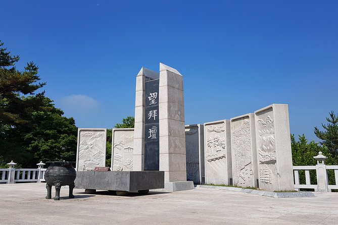 Private DMZ Tour - Understanding Koreas History