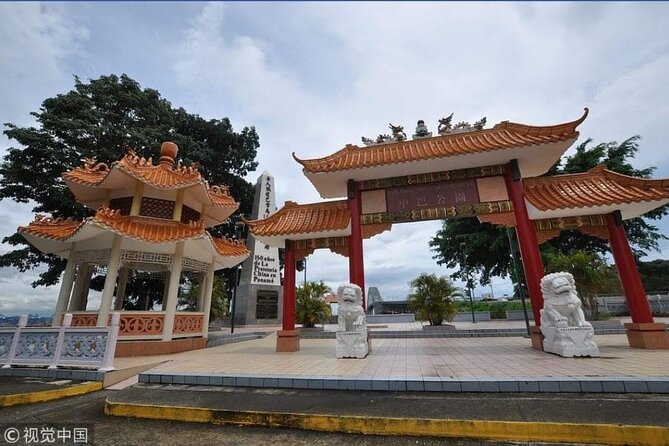 The Panama Canal Visitors Center and City Tour - Guest Reviews and Feedback