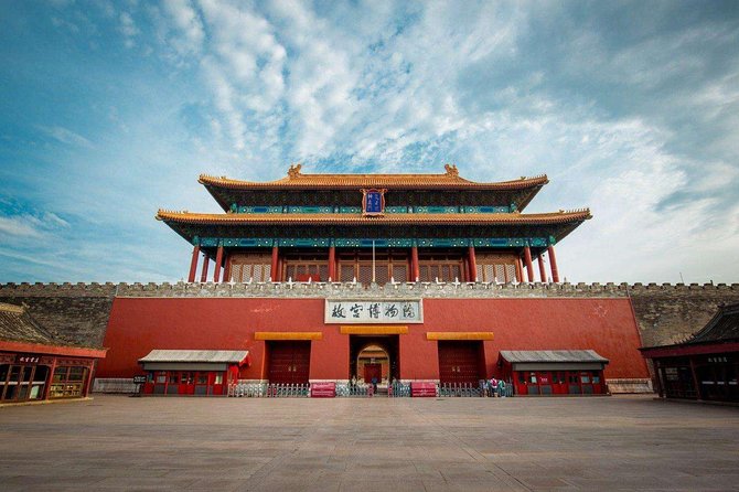 2-Day Beijing Sightseeing Highlights Combo Package With Lunch - Pricing and Booking