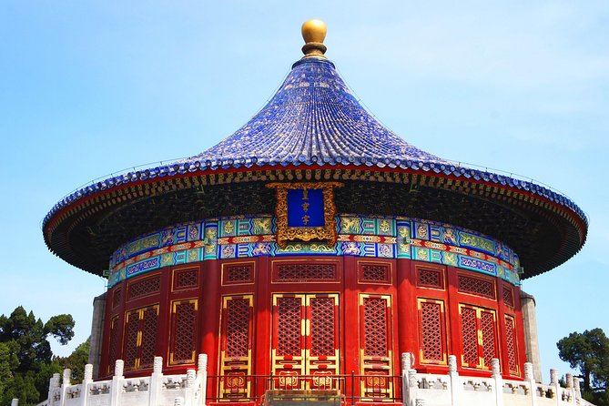 Beijing Classic Full-Day Tour Including the Forbidden City, Tiananmen Square, Summer Palace and Temple of Heaven - Tour Logistics and Accessibility