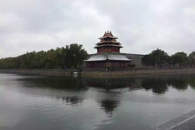 Beijing Forbidden City Admission Ticket Pre Booking Service - Physical Fitness Level