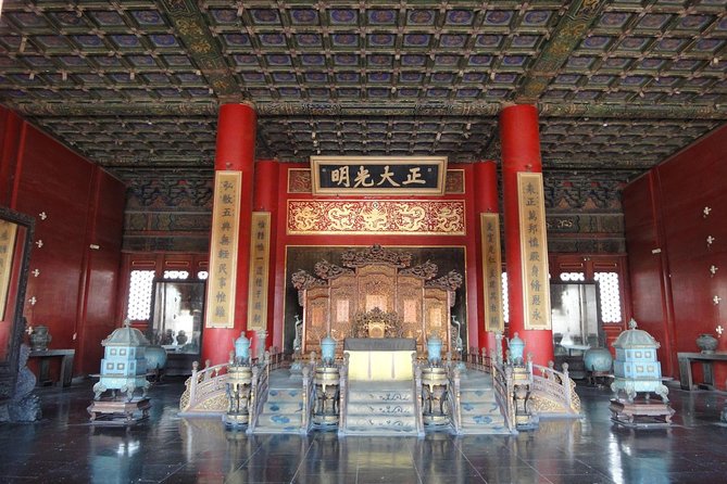 Forbidden City Tickets Booking - Booking and Ticket Information