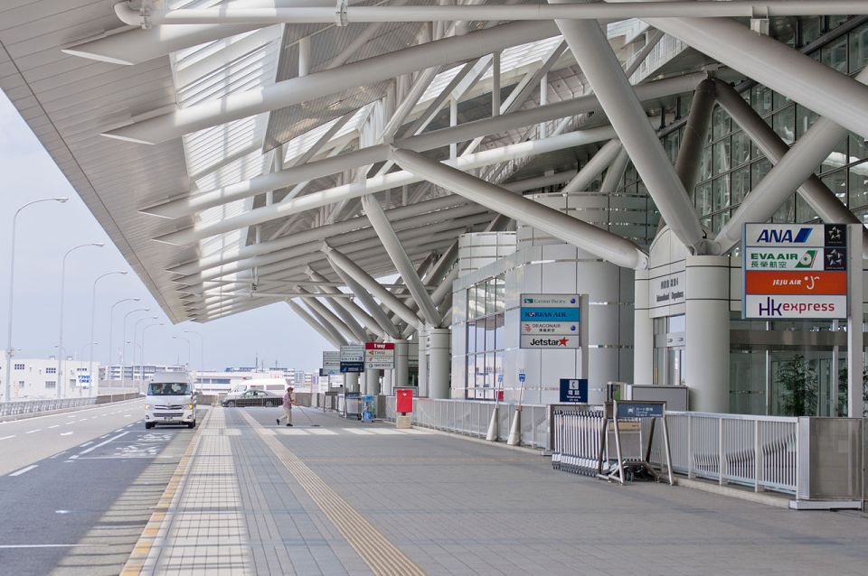 Fukuoka Airport (Fuk): Private Transfer To/From Kumamoto - Luggage Restrictions