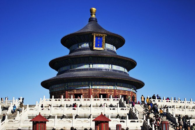 Private Half-Day Temple of Heaven and Lama Temple Tour - Frequently Asked Questions