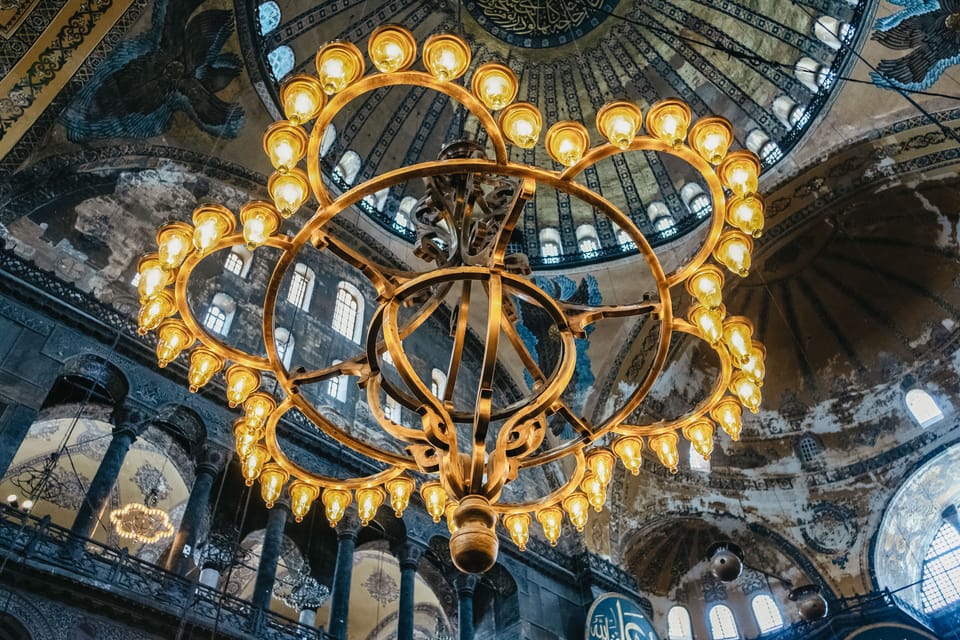 Istanbul: Hagia Sophia Skip-The-Line Ticket With Audio Tour - Audio Tour Availability