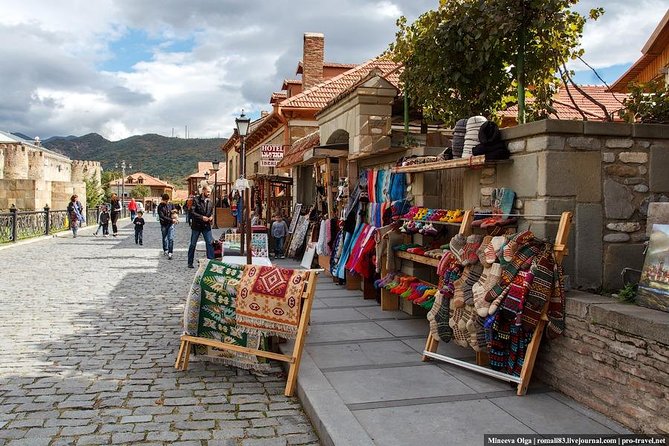 Mtskheta, Jvari, Gori, Uflistsikhe, History and Panorama (Group Tours) - Common Issues